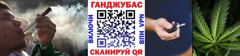 Купить наркотики сайты Отрадная АМФ СОЛЬ Меф мяу мяу НБОМе Cocaine