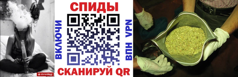 Бутират вода  Отрадная 