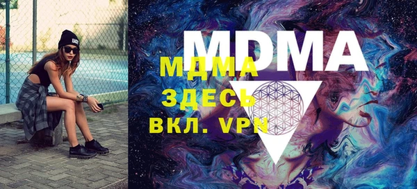 прущая мука Новодвинск