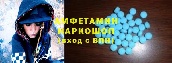 прущий лед Нягань