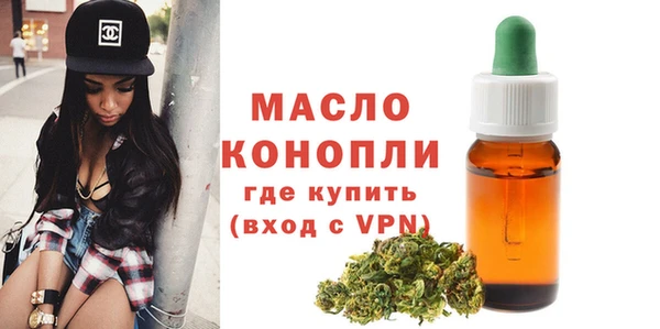 кокаин перу Новокубанск