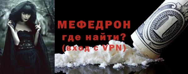 героин Новозыбков