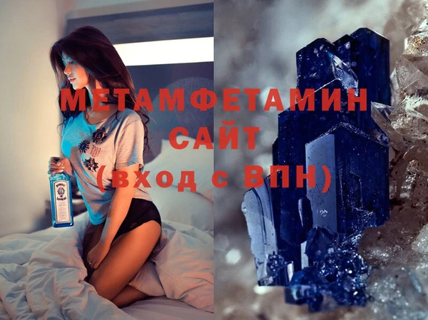 прущая мука Новодвинск