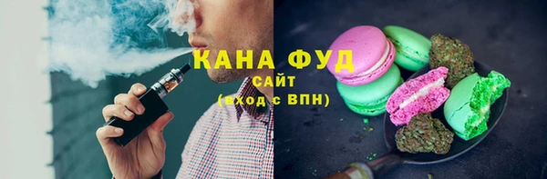 прущая мука Новодвинск
