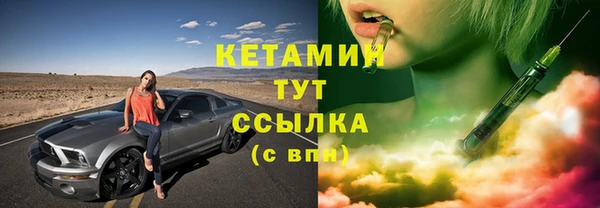 гидра Нязепетровск