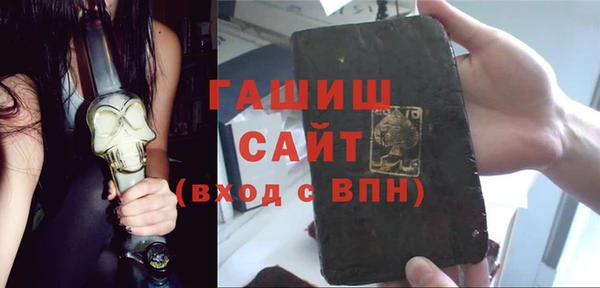 прущий лед Нягань