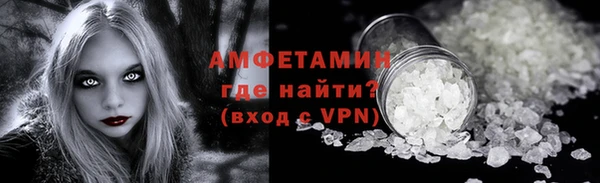 кокаин перу Новокубанск