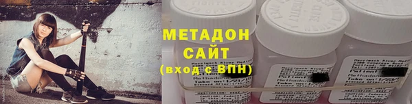 дмт Няндома