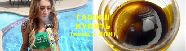 прущая мука Новодвинск