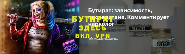 кокаин перу Новокубанск