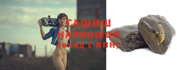 кокаин перу Новокубанск
