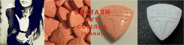 гидра Нязепетровск