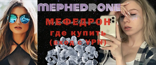 прущая мука Новодвинск