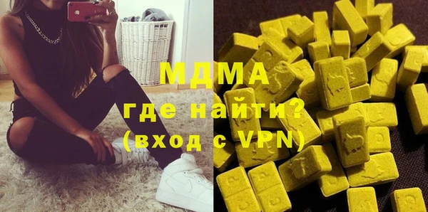 дмт Няндома