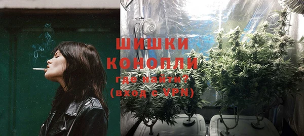 кокаин перу Новокубанск