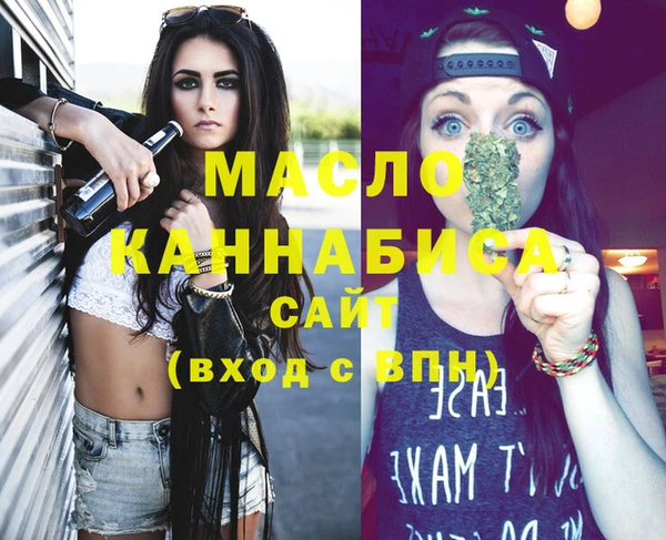 прущая мука Новодвинск