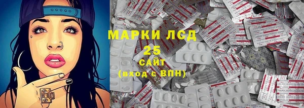 кокаин перу Новокубанск