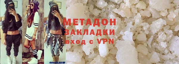 прущий лед Нягань