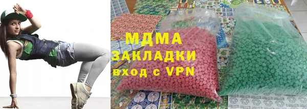 скорость mdpv Баксан