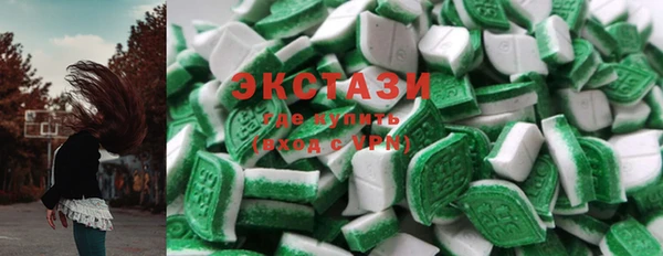 героин Новозыбков