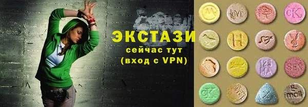 кокаин перу Новокубанск