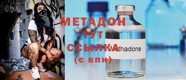 прущая мука Новодвинск