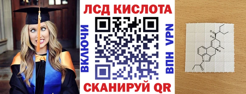 OMG вход  Отрадная  Наркотические марки 1500мкг 